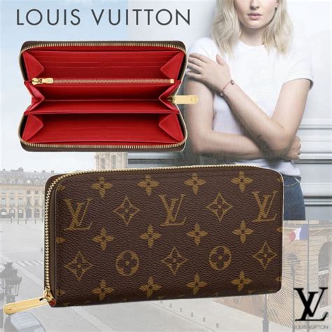 pouch wallet louis vuitton|louis vuitton zipper pouch.